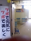 PAP_0001.JPGのサムネール画像のサムネール画像のサムネール画像