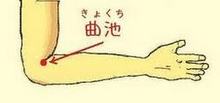 kyokuti.jpgのサムネール画像