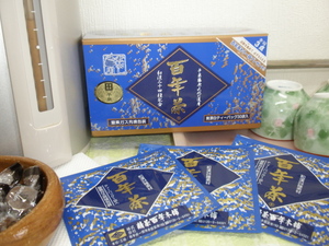 P9270313.JPG