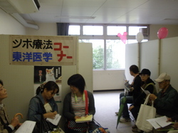 PA280168.JPG