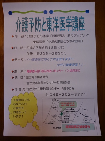 KIMG0967.JPGのサムネール画像