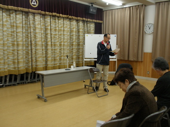P1010043.JPG