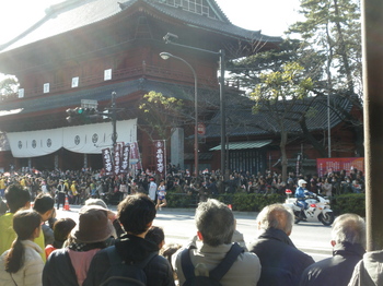 P1010438.JPG