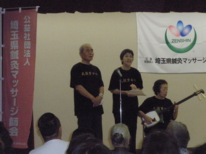 P8030040.JPG
