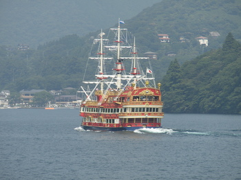 P8110312.JPG
