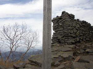 PA140363.JPG