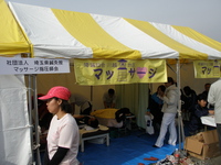 PB270147.JPG