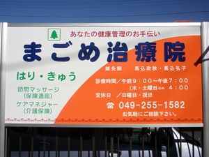 177.JPGのサムネール画像
