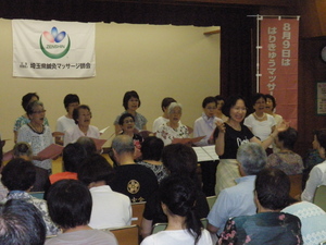 P8030038.JPG
